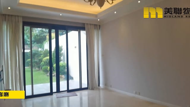 華翠園 沙田 1758886 售盤