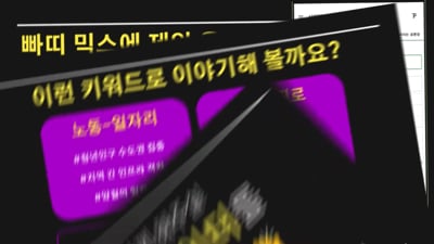 촬영은 감독님이, 편집은 제가