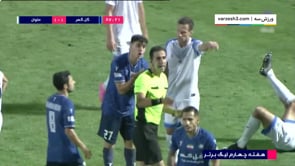 Gol Gohar vs Malavan - Highlights - Week 4 - 2023/24 Iran Pro League