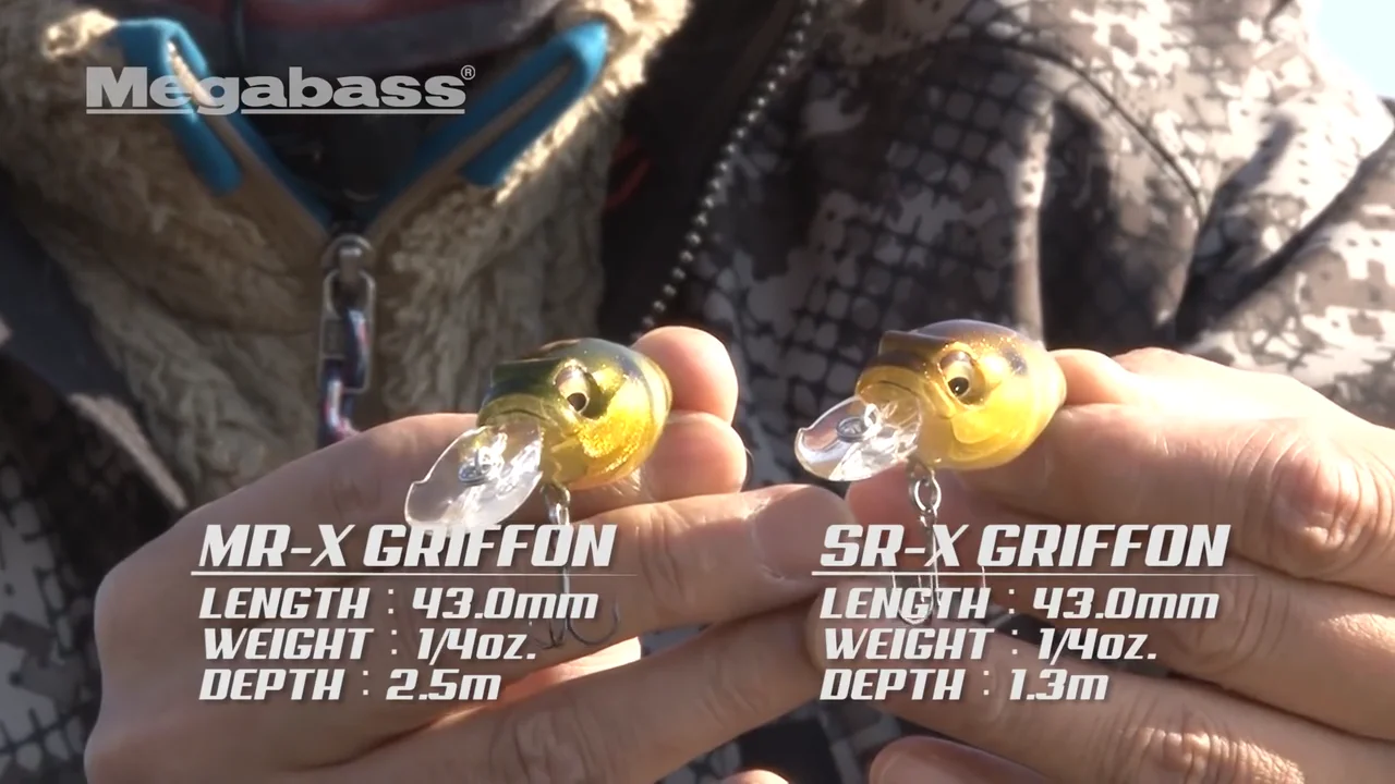 Megabass - YUKI ITO オドロキの劇的進化「NEW GRIFFON」デビュー！！MEGABASS MOVIE #280