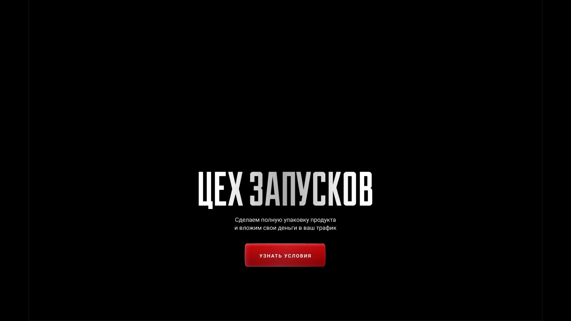 Видео без названия &mdash; сделано в Clipchamp