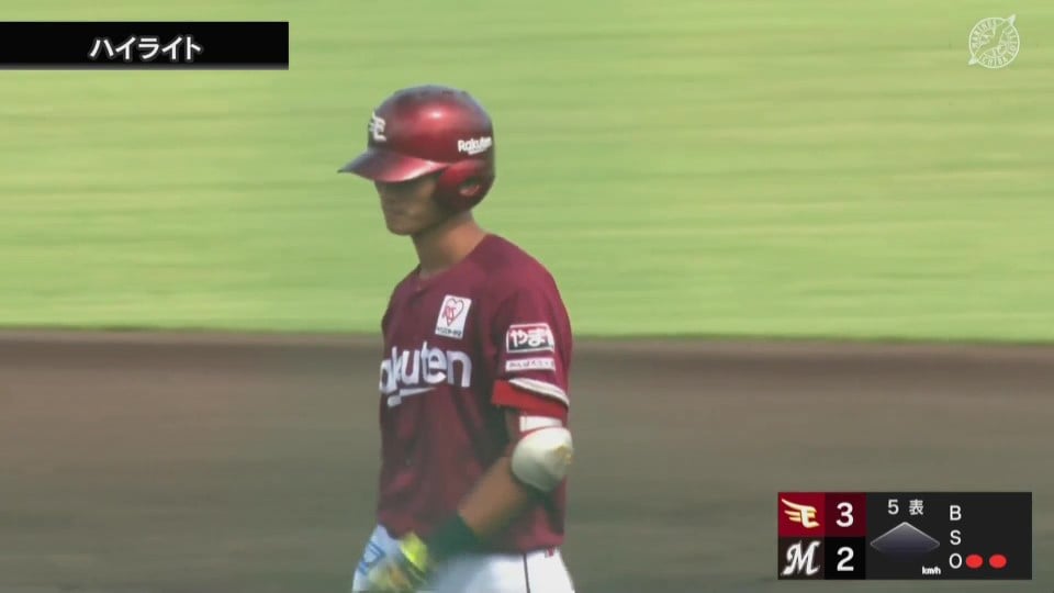 【ファーム】8月31日 千葉ロッテマリーンズ 対 東北楽天ゴールデンイーグルス ダイジェスト