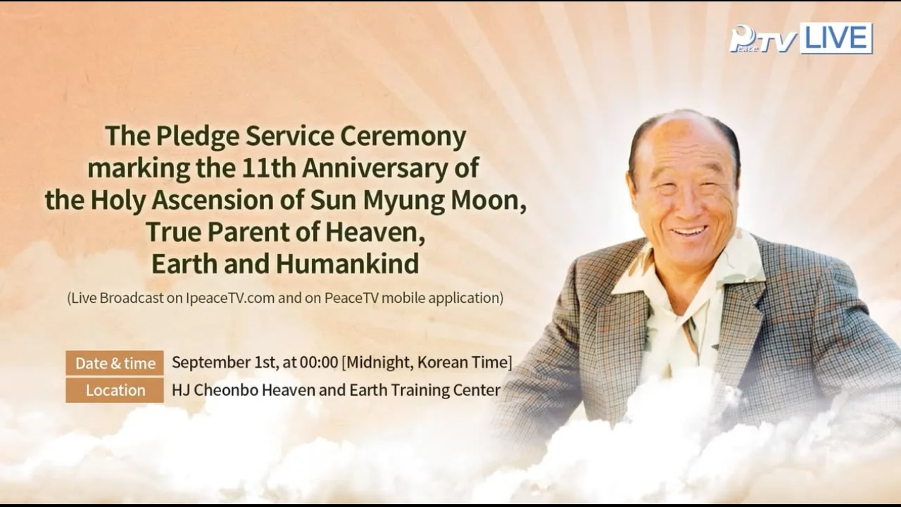 2023 - 230901 - Pledge Service Ceremony 11th Anniversary of the Holy ...