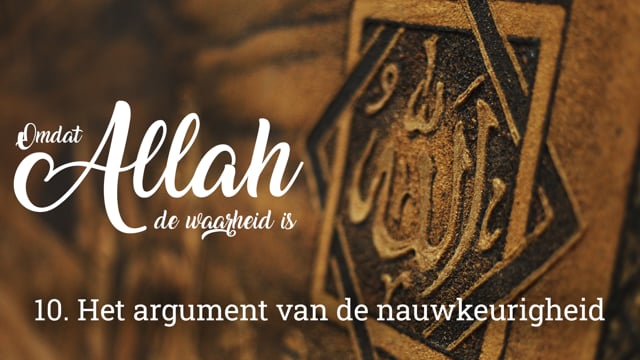 10. Het argument van de nauwkeurigheid