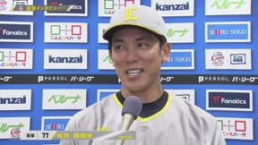 9月1日 埼玉西武ライオンズ・松井稼頭央監督 試合後インタビュー