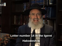 Renewing our commitment to Eretz Yisroel - Igeret Hakodesh Perek 14