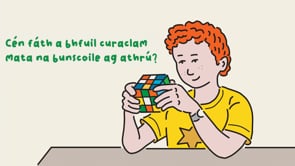 Primary Maths Introductory Video_GA