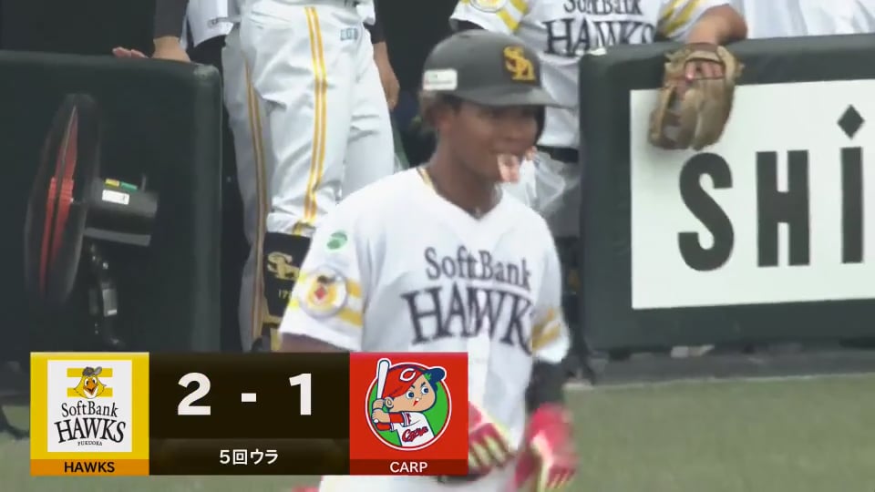 【ファーム】9試合連続出塁の好調キープ!! ホークス・水谷瞬の2点タイムリーヒットで逆転!!  2023年9月2日 福岡ソフトバンクホークス 対 広島東洋カープ