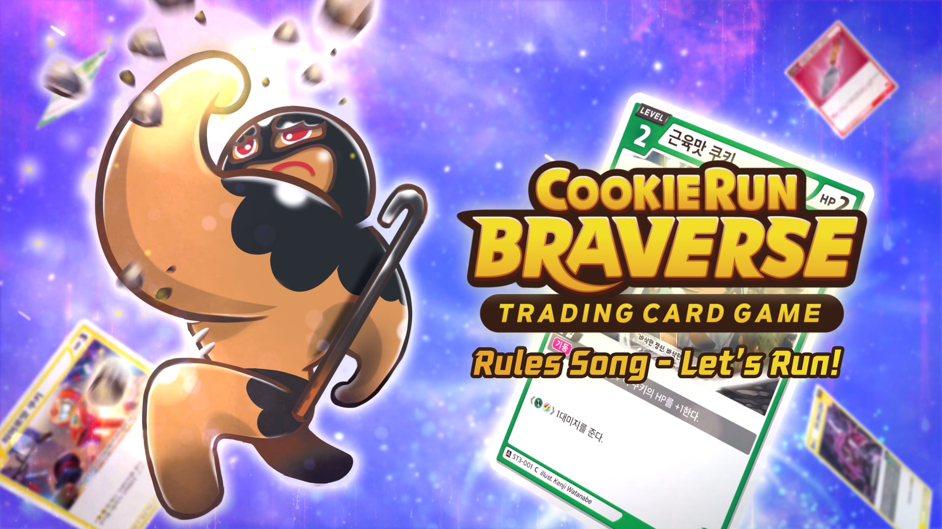 CookieRun Braverse Rules song