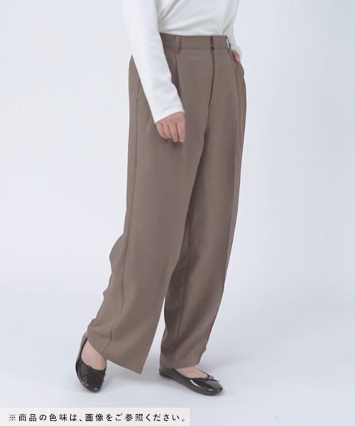 Nogubucks様 ご購入予定品 タックワイドパンツ | [公式]レプシィム （LEPSIM）通販