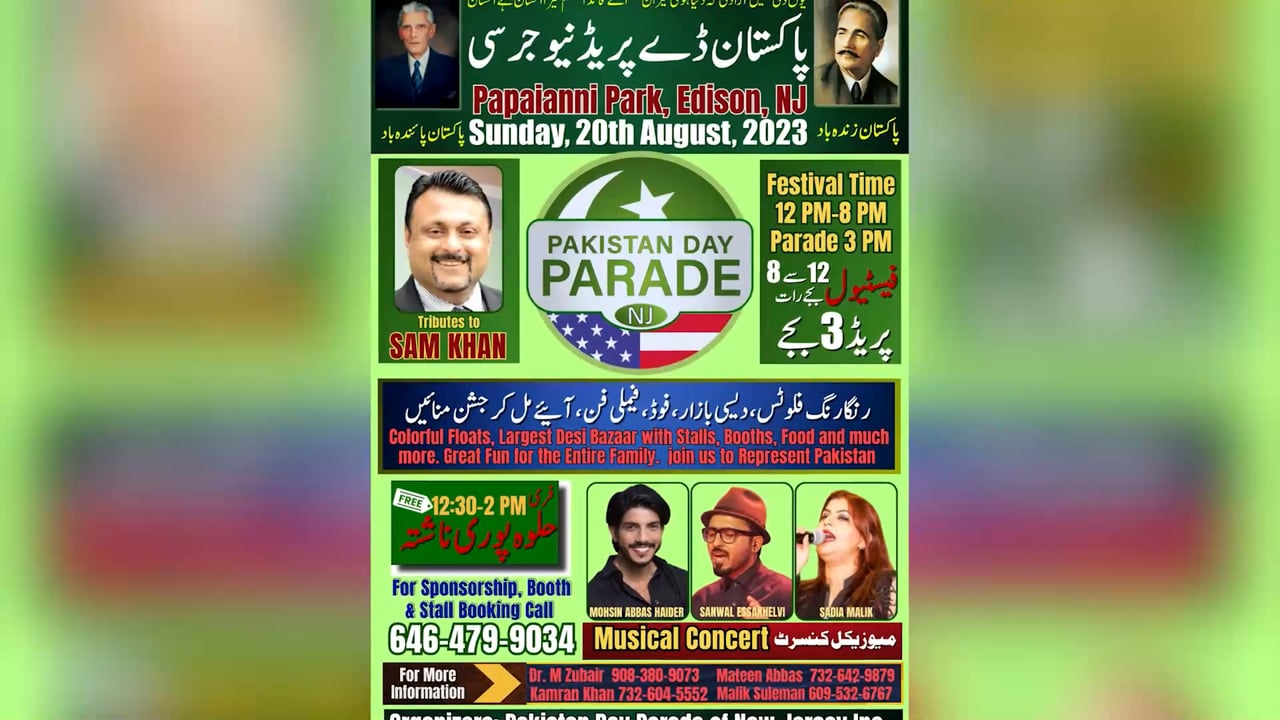 Musical Performances at Pakistan Day Parade in New Jersey-Part-4