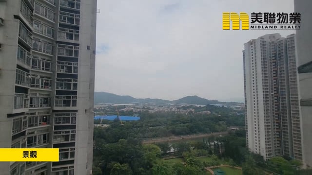 嘉湖山莊 天水圍 中層 1418450 售盤