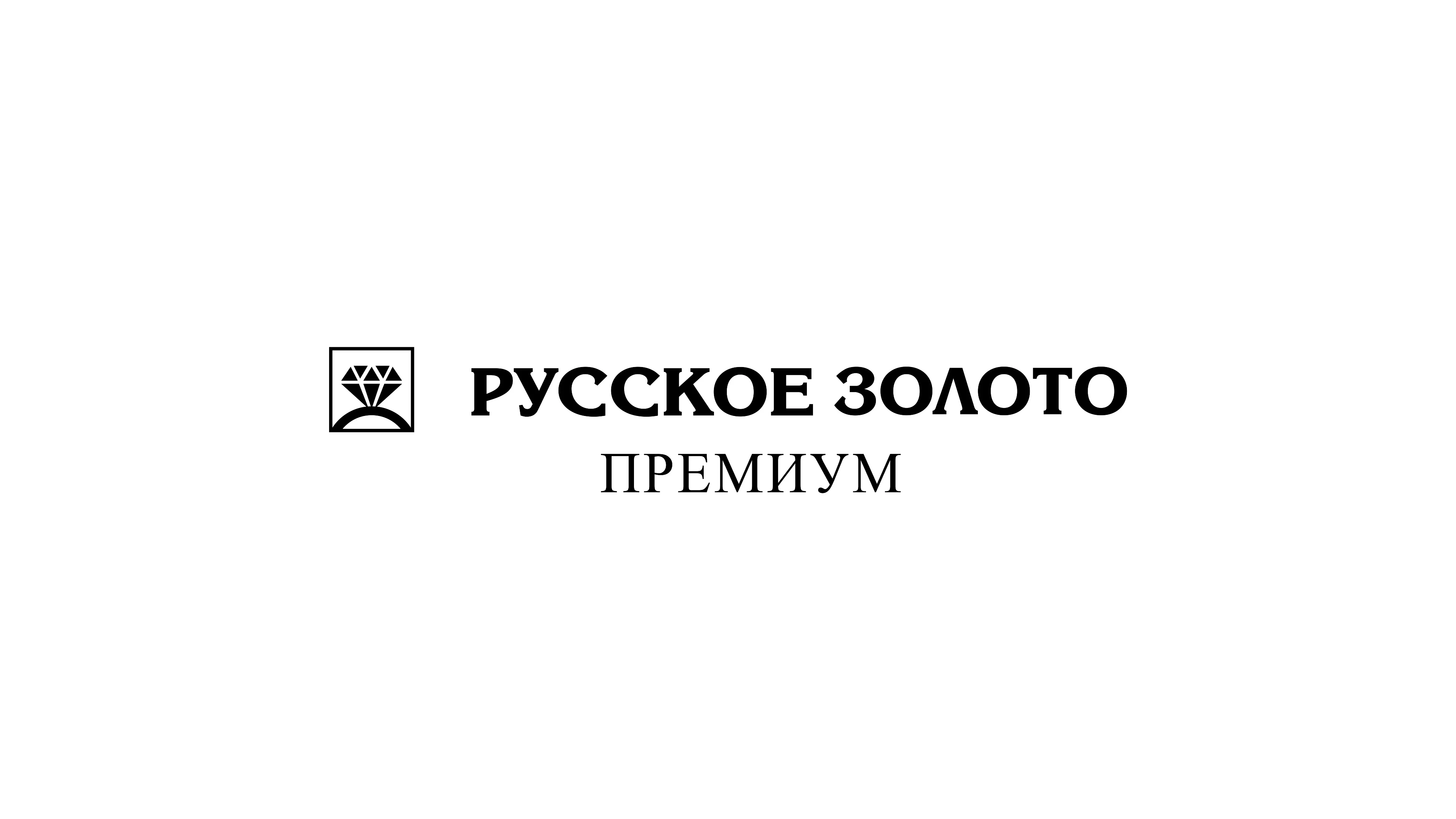 Video premium 2023