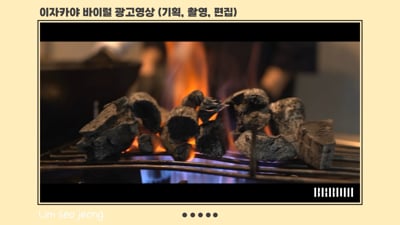 2. 감성 담은 깔끔..