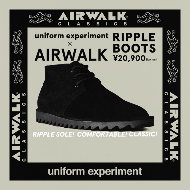 uniform experiment × AIRWALK 2023.09.08