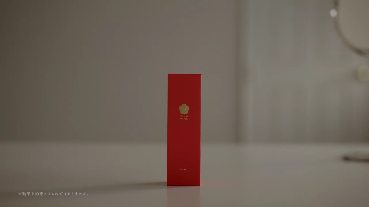 椿サポーター吉永小百合さん | 五島の椿オンラインショップ