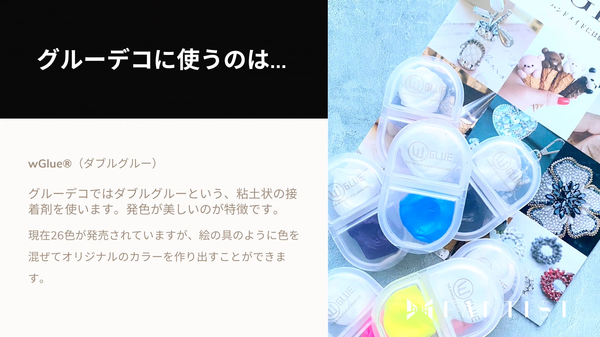 予告編動画のサムネイル画像