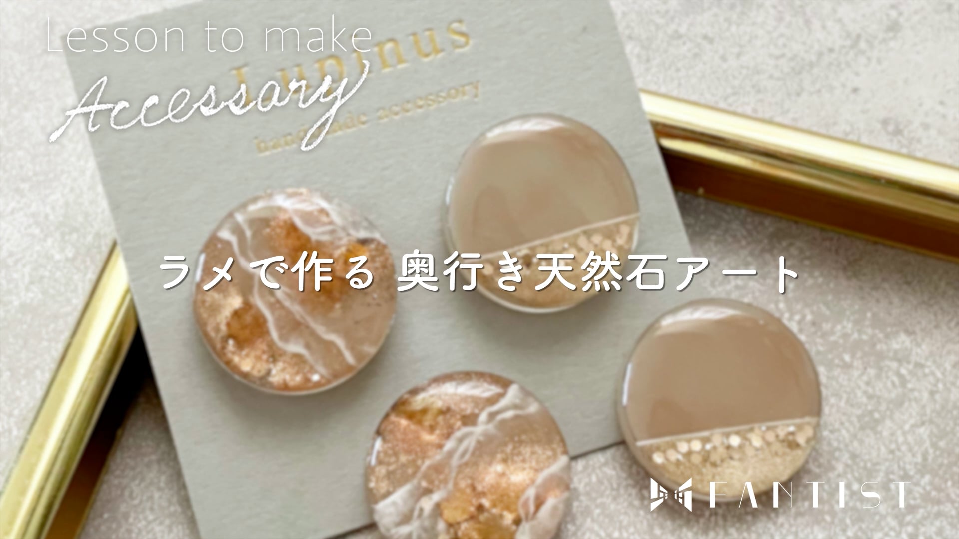 予告編動画のサムネイル画像