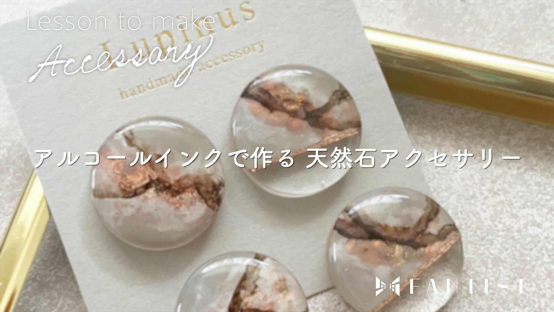 予告編動画のサムネイル画像