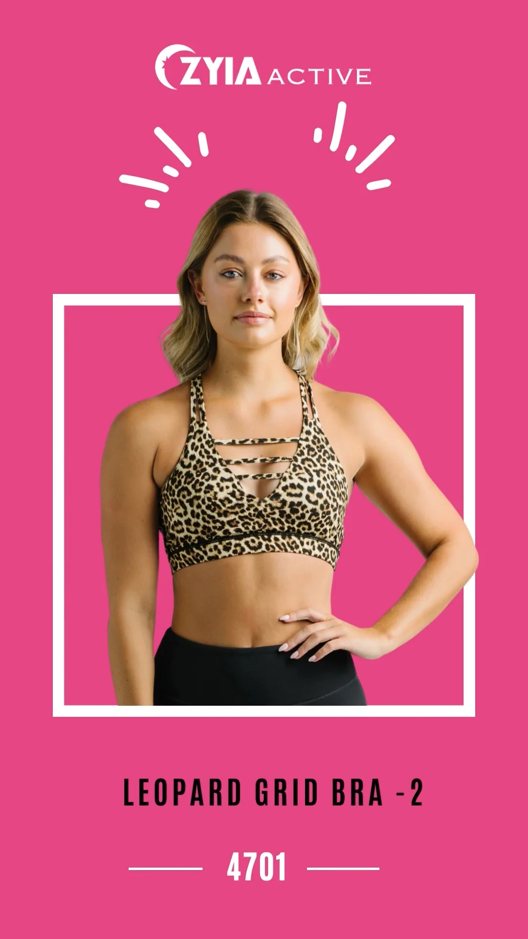 ZYIA Active - This Leopard Grid Bra goes with everything