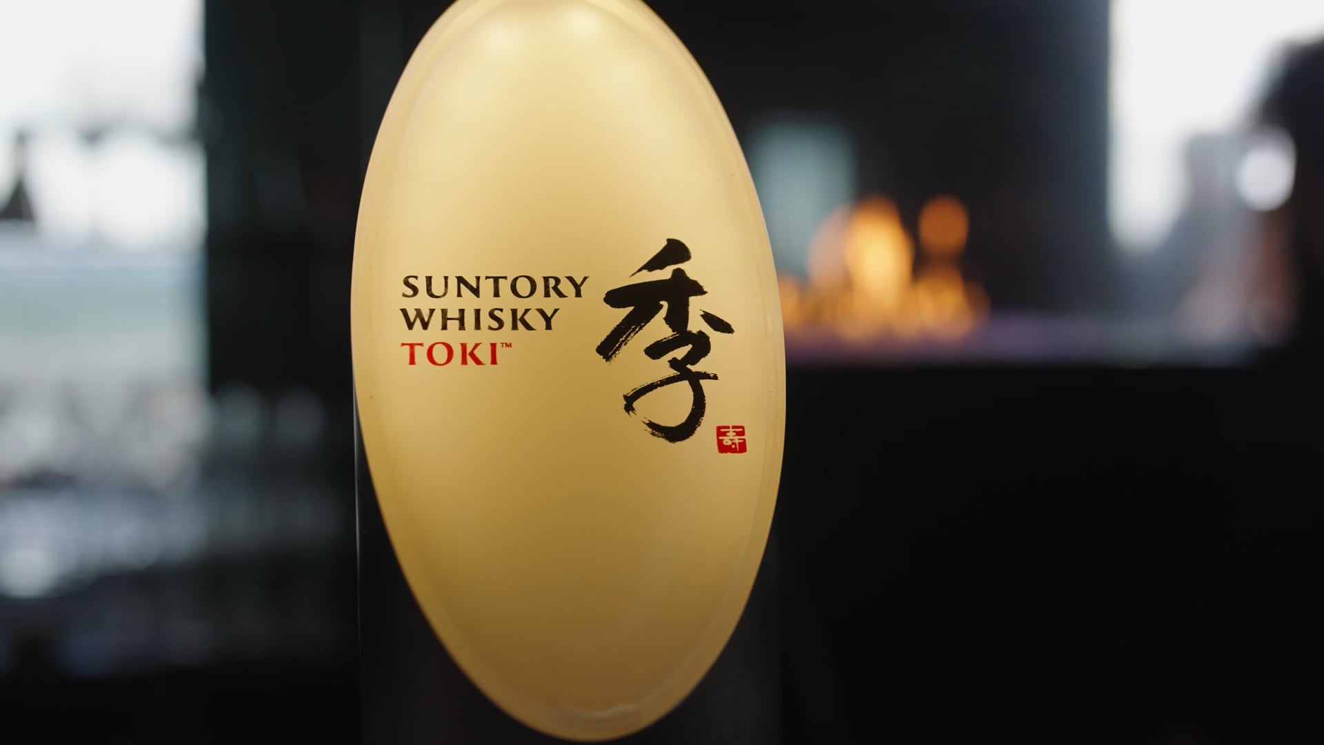 Suntory Hi-Ball Launch at Hestia