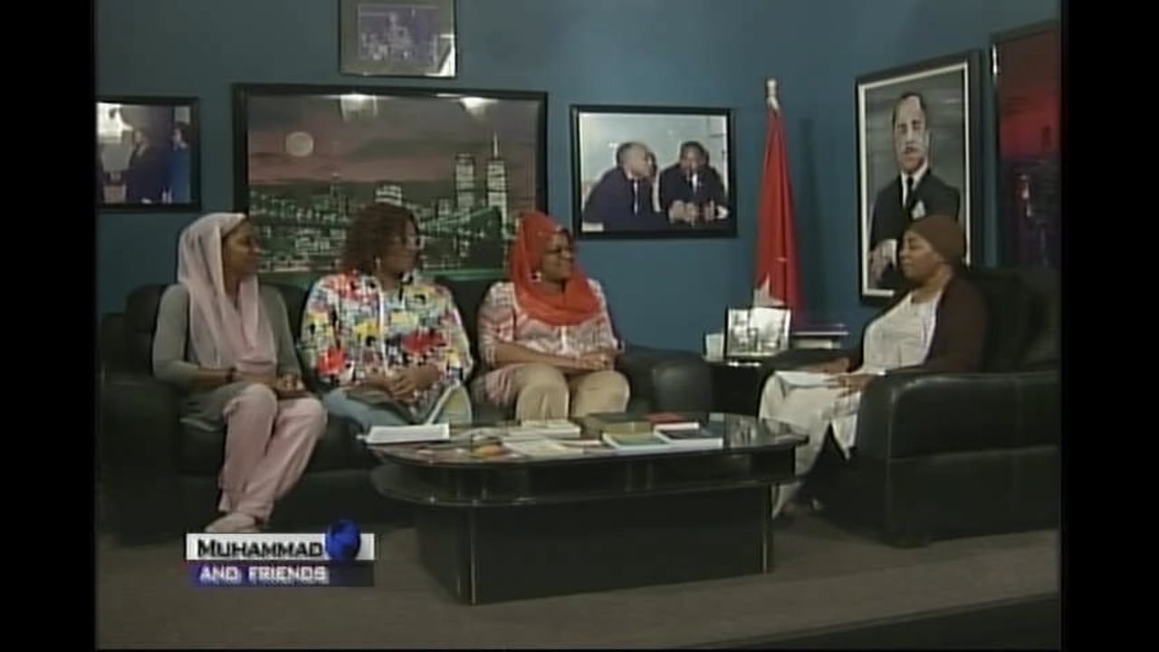 Muhammad and Friends Show (A803)