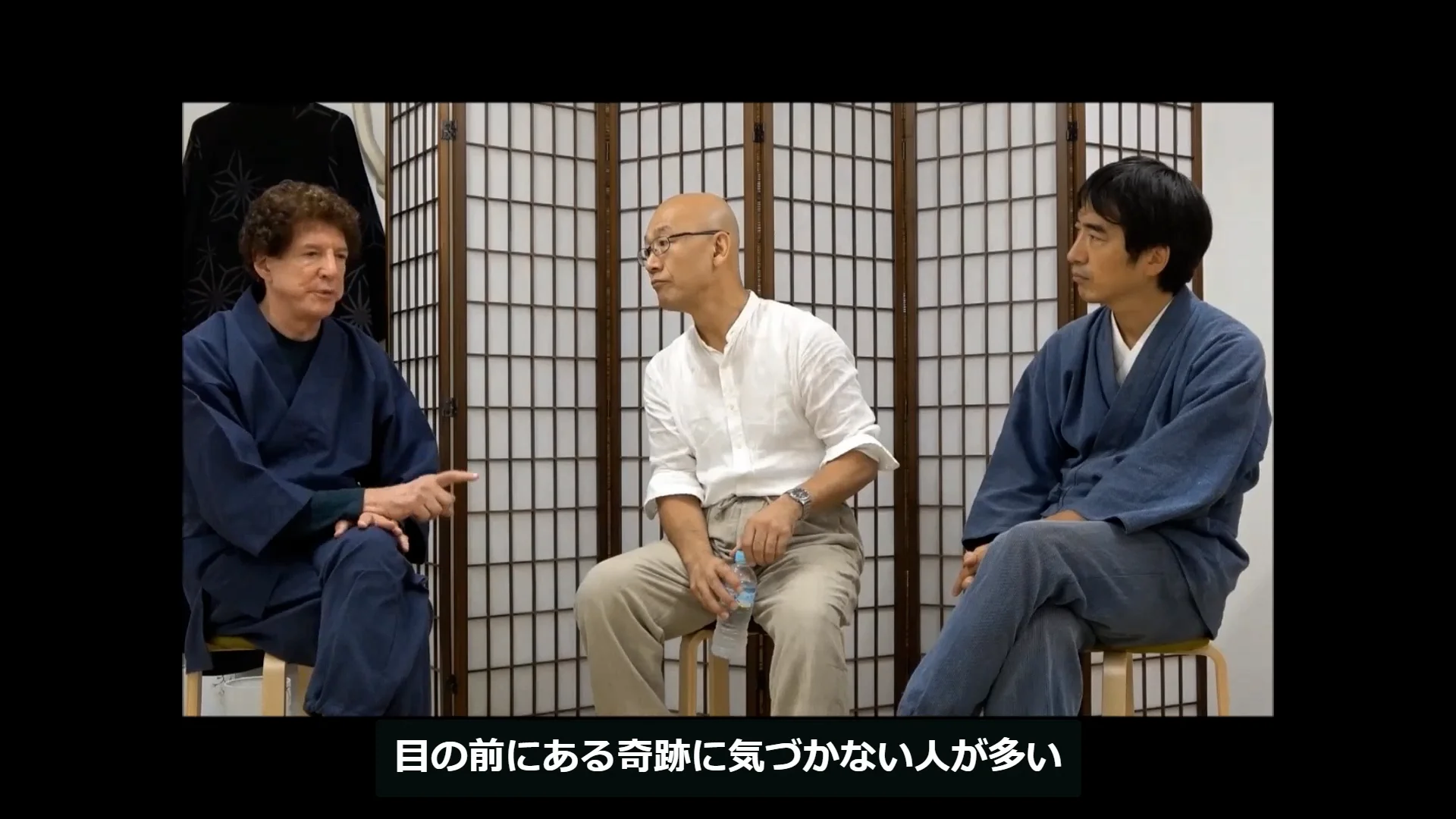 Watch Zen and the Art of Creating, by Issho Fujita and Robert Fritz（2018） Online |   On Demand  