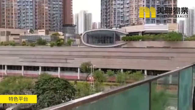 天晉 將軍澳 低層 1809252 售盤