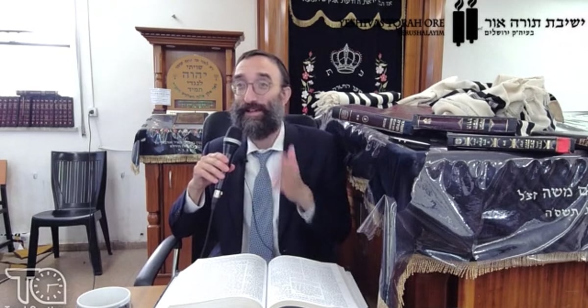 R' Shraga Kallus | Parshat Nitzavim Vayelech: Yidishe Smartphone