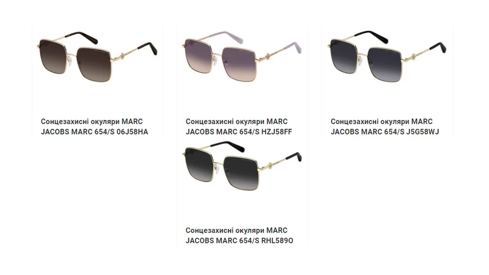 MARC JACOBS MARC 654/S J5G WJ - Женские polarized очки