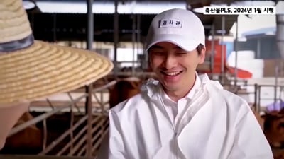 3. 모델 겸 배우 ..