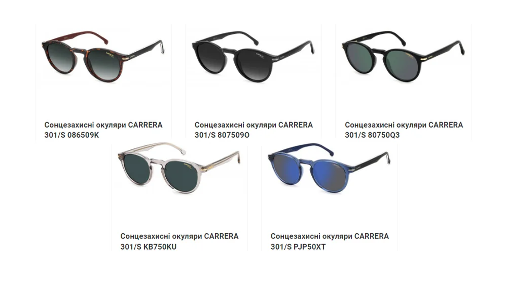 CARRERA 301/S PJP XT - сині дзеркальні окуляри круглої форми