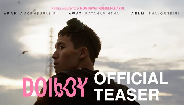 DOI BOY OFFICIAL TEASER