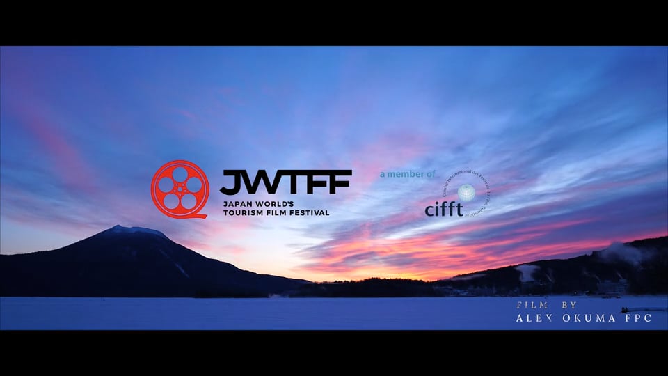 JWTFF 2024 AKAN TRAILER