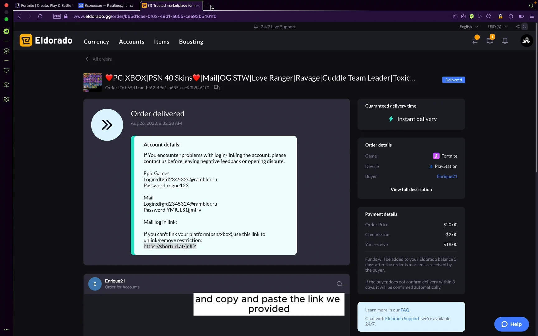 2 How To Remove Restriction On Vimeo