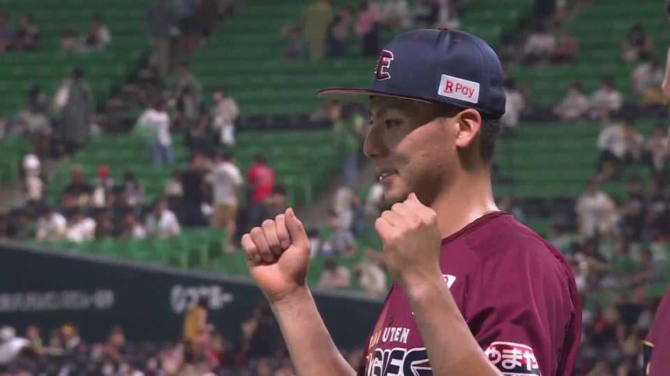 イーグルス・村林一輝選手ヒーローインタビュー 9月10日 福岡ソフトバンクホークス 対 東北楽天ゴールデンイーグルス