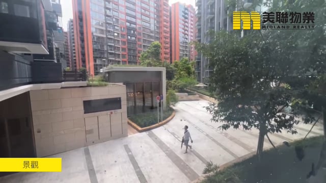 ONTOLO TWR 08A Tai Po L 1641966 For Buy
