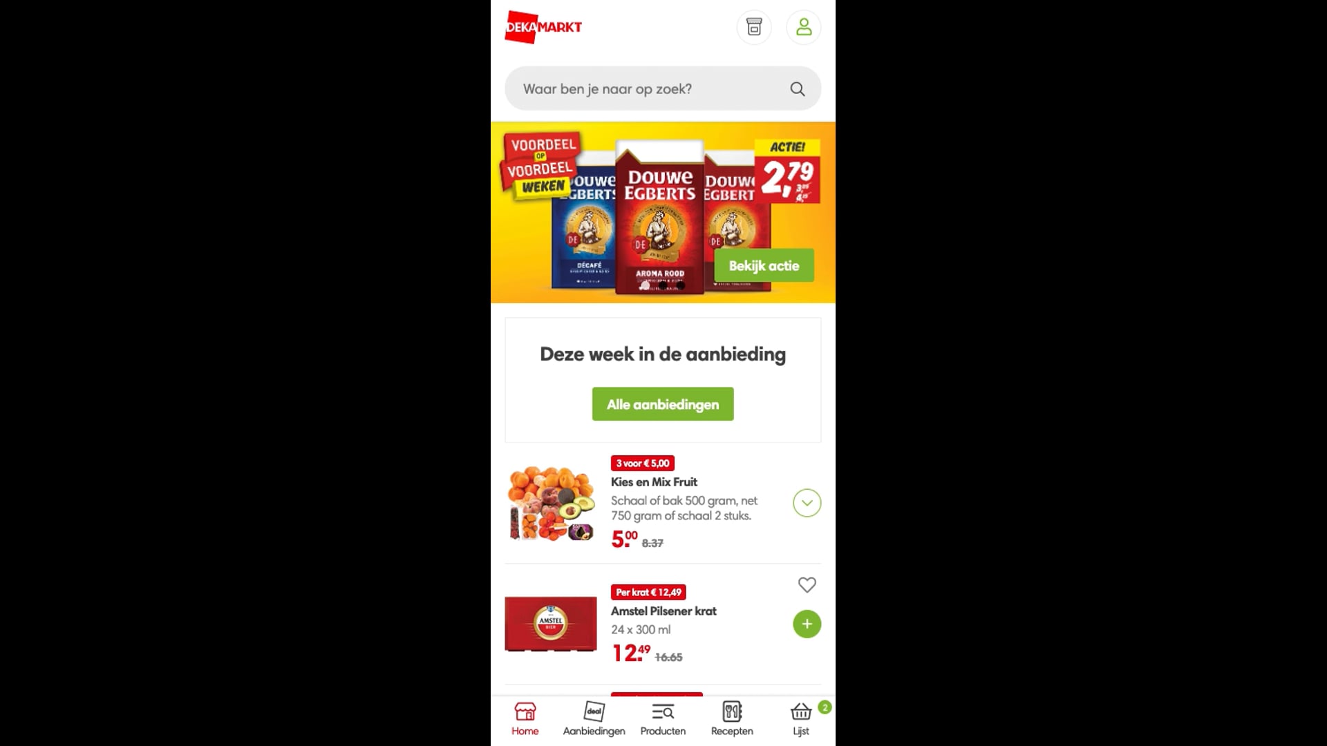 dekamarkt-mobile