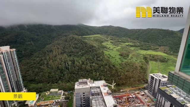 日出康城 第02期 领凯  将军澳 高层 1750420 售盘