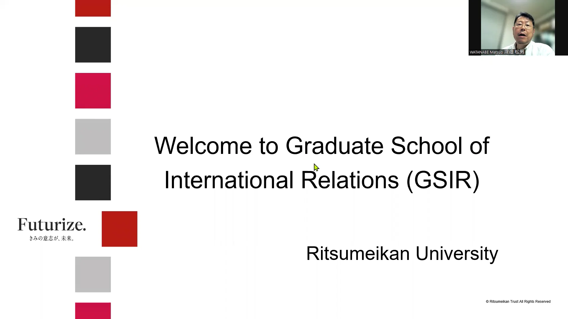 GSIR_Ritsumeikan