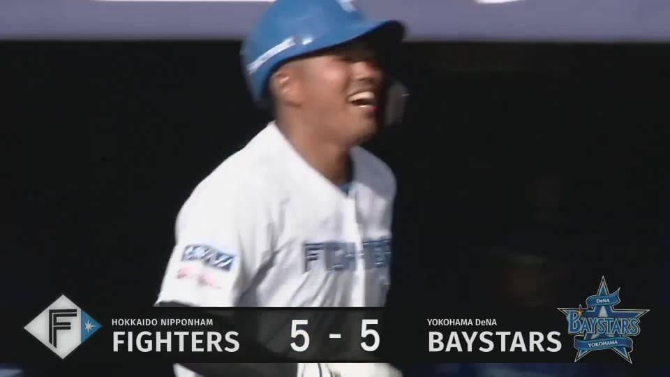 【ファーム】ガッツポーズも出た!! ファイターズ・今川優馬 値千金の同点2ランホームラン!!  2023年9月12日 北海道日本ハムファイターズ 対 横浜DeNAベイスターズ