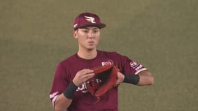 【2回裏】好反応!! イーグルス・村林一輝 二遊間を抜けそうな打球をダイビングキャッチ!!  2023年9月12日 千葉ロッテマリーンズ 対 東北楽天ゴールデンイーグルス