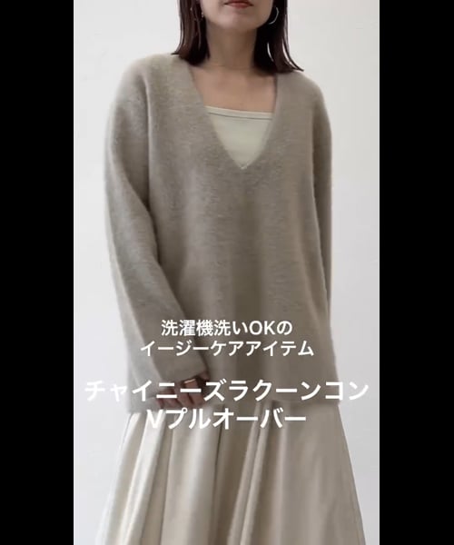 お値下げ♪ 予め焼いた Language リアルファー チャイニーズラクーン 
