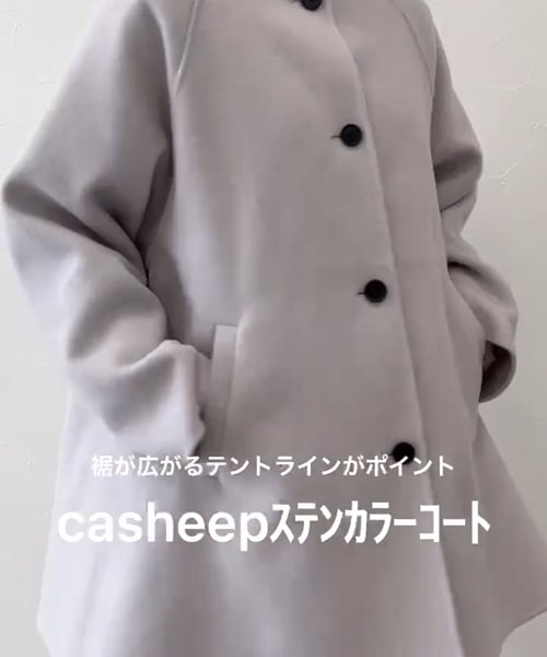 casheepステンカラーコート | [公式]アパートバイローリーズ （apart