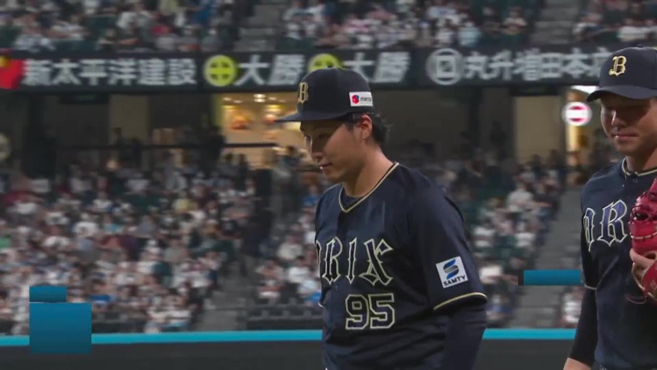 【7回裏】自身5連勝へ!! バファローズ・東晃平 7回82球無四球7奪三振1失点の好投!!  2023年9月12日 北海道日本ハムファイターズ 対 オリックス・バファローズ
