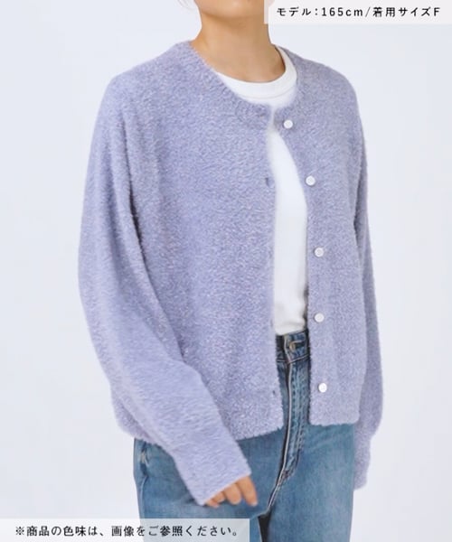 レプシィム　かつこさんプロデュース　ブラック カーディガン フリーサイズ レプシィム新品 ！！かつこさんブラックカーディガン - メルカリ