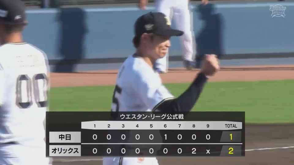 【ファーム】3人でピシャリ!! バファローズ・阿部翔太 1回をわずか9球で抑える圧巻の投球!!  2023年9月13日 オリックス・バファローズ 対 中日ドラゴンズ