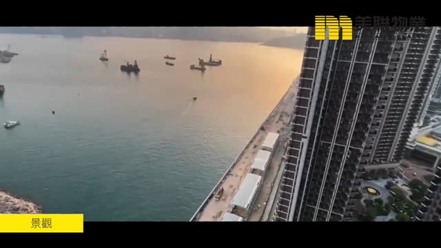 LOHAS PARK PH 04A WINGS AT SEA TWR 01A Tseung Kwan O M 1363405 For Buy