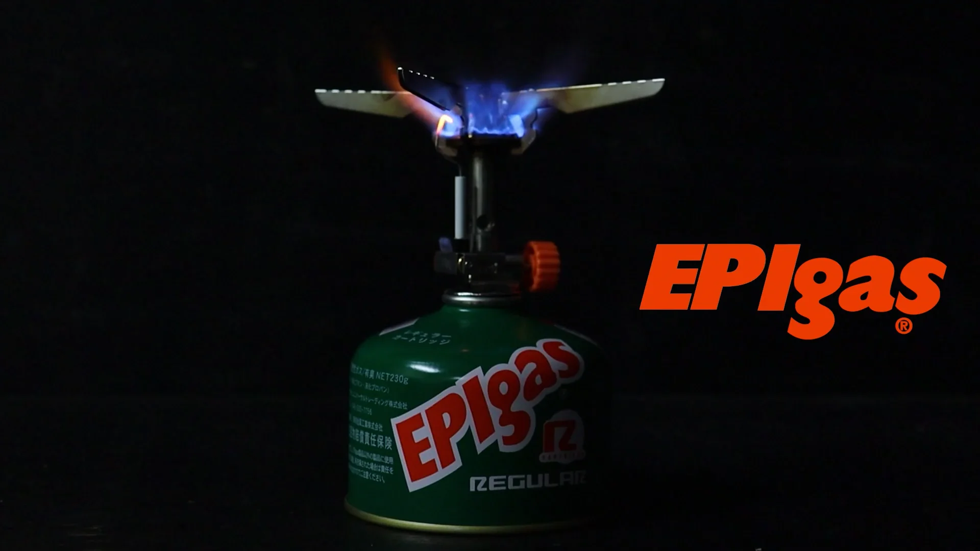 REVO-3700 ストーブ | EPIgas Official Online Shop | EPIgas