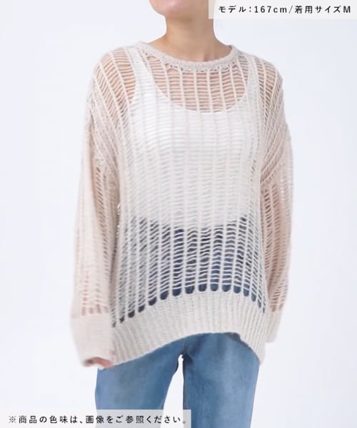 美品　BAYFLOW ニット　サイズ2 美品 BAYFLOW ニット サイズ2｜Yahoo!フリマ（旧PayPayフリマ）